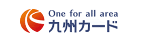 One for all area 九州カード
