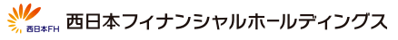 西日本フィナンシャルホールディングス